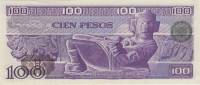 (,) Банкнота Мексика 1979 год 100 песо "Венустиано Карранса"   UNC
